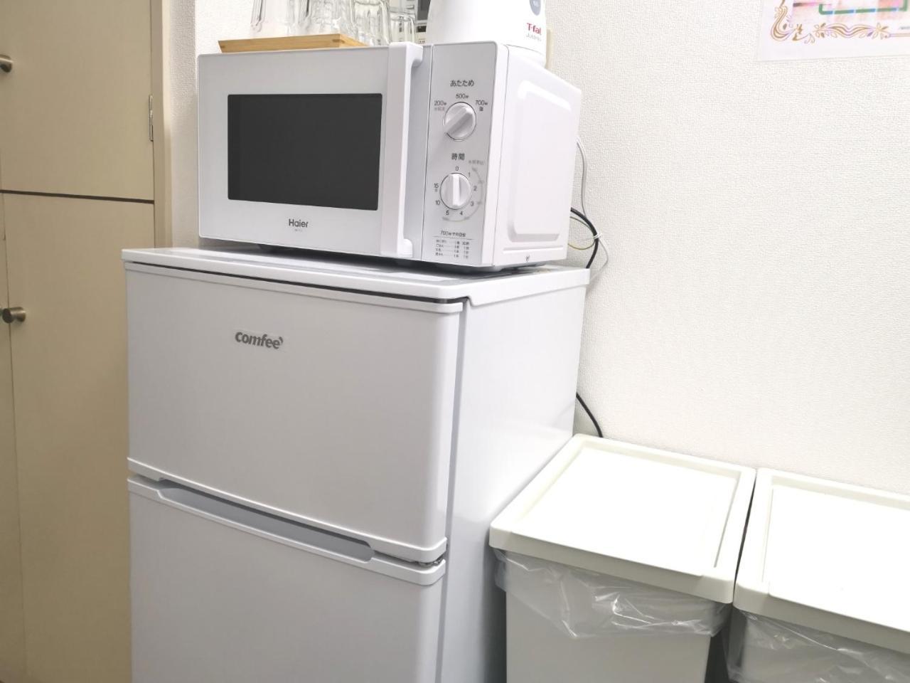 Xl House-Self Check In- Will Send Room Number And Password Tokyo Dış mekan fotoğraf