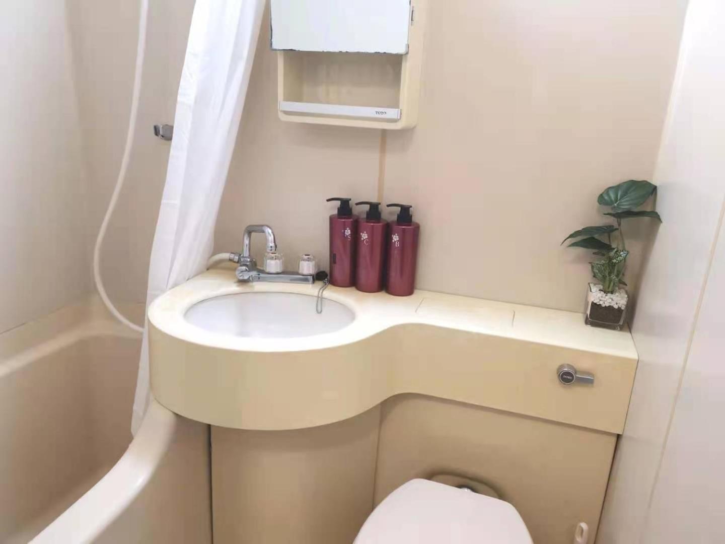 Xl House-Self Check In- Will Send Room Number And Password Tokyo Dış mekan fotoğraf