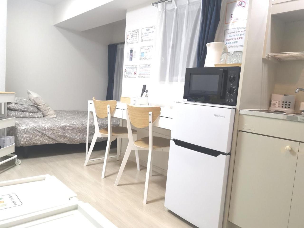 Xl House-Self Check In- Will Send Room Number And Password Tokyo Dış mekan fotoğraf