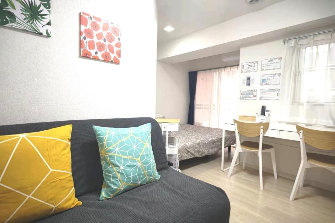 Xl House-Self Check In- Will Send Room Number And Password Tokyo Dış mekan fotoğraf