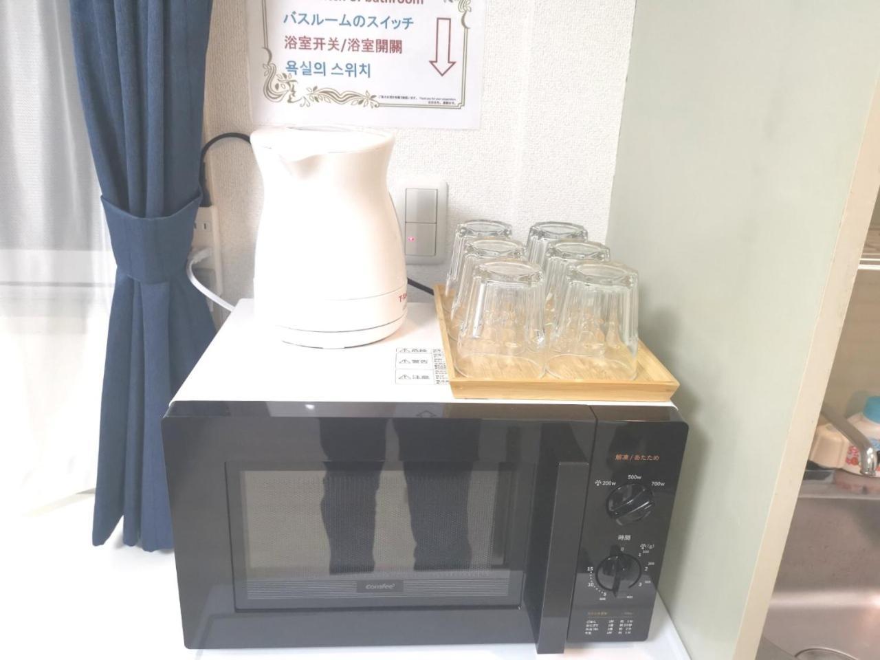 Xl House-Self Check In- Will Send Room Number And Password Tokyo Dış mekan fotoğraf