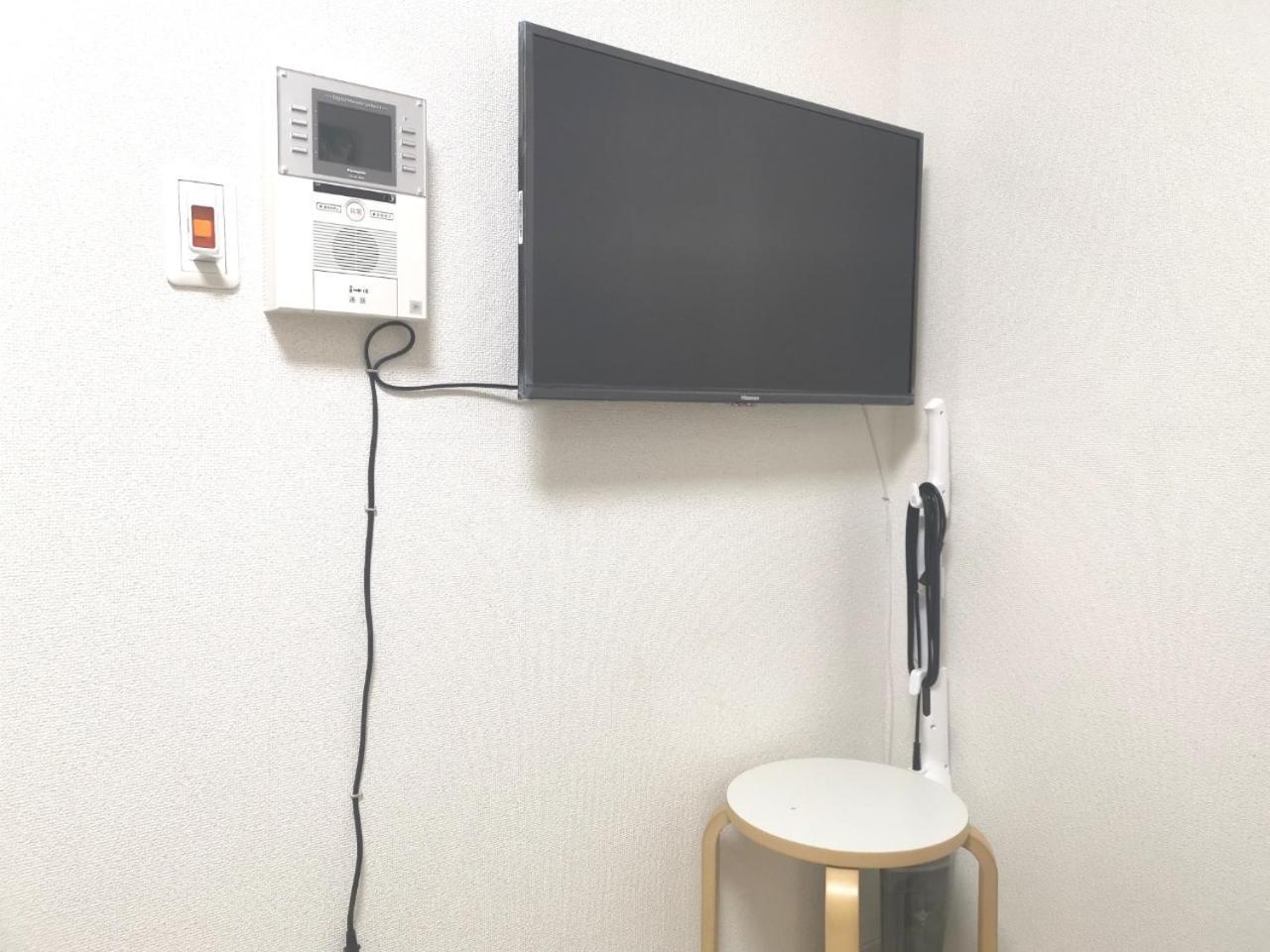 Xl House-Self Check In- Will Send Room Number And Password Tokyo Dış mekan fotoğraf