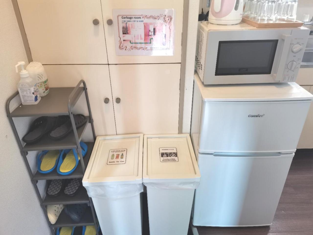 Xl House-Self Check In- Will Send Room Number And Password Tokyo Dış mekan fotoğraf